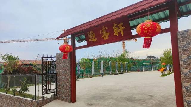 四川省民生研究会新媒体中心-官网