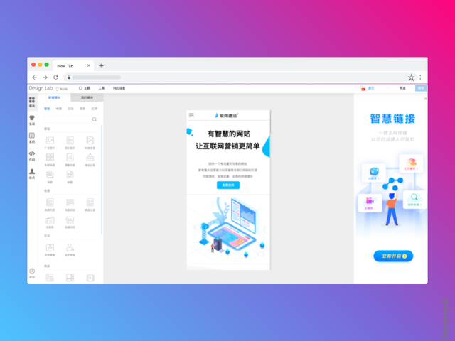 ��վ����������⣺�Ӵ��ҳ��������ȫ����