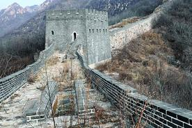 探访长城暗门图片