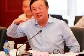 华为上市，任正非能否成为下一个首富？图片