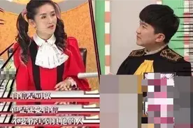 “背刺”谢娜，爱假哭、翻白眼，萨顶顶因他落泪，毛不易却感谢他图片