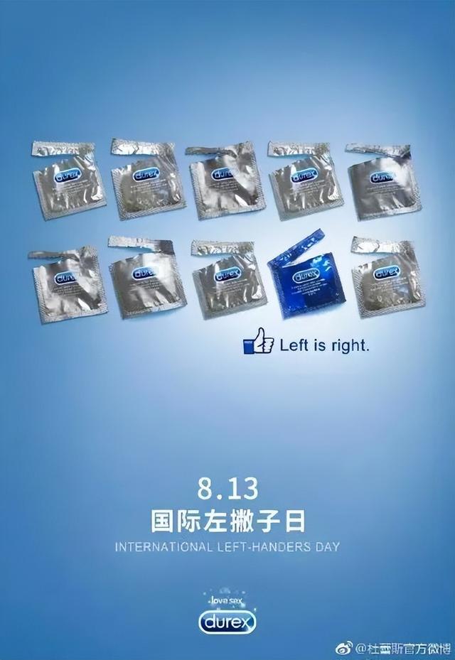 8.13Ʋաİο