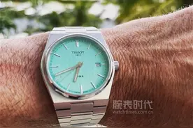 万元以内的平价“蒂芙尼蓝”盘腕表盘点图片