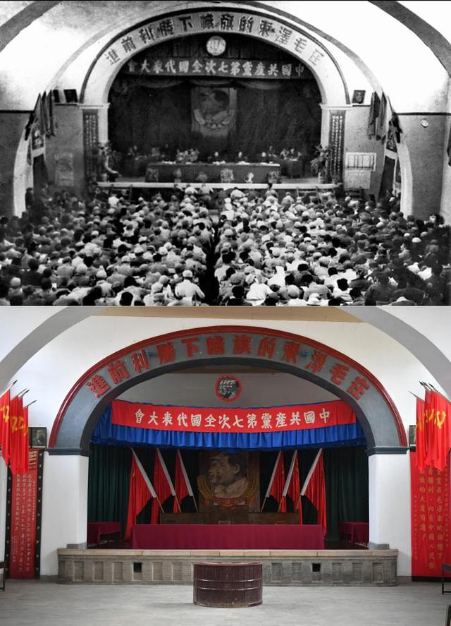 一段延安故事，让人激情澎湃