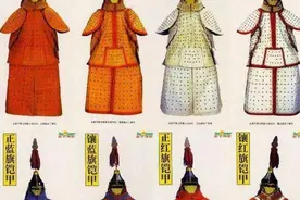 1800 年前后中国的社会经济状况图片