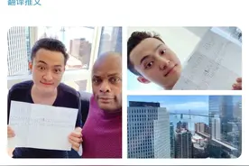 看了美国证监会起诉孙宇晨的证据，我笑抽了图片