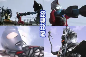 官方放出戴拿三形态全新剧照，和德凯对比之下，谁更加帅气呢？图片