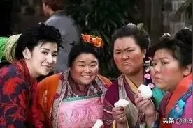 七大姑八大姨与三姑六婆都是家里的亲戚吗？不是！又为什么？图片