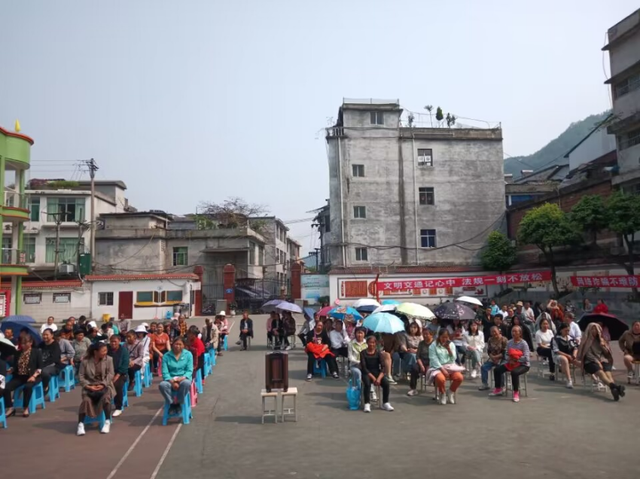 四川省民生研究会新媒体中心-官网