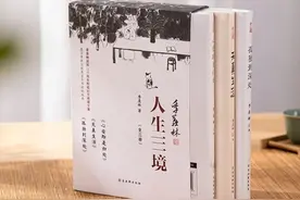 来看季羡林“骂人”了！笑出眼泪，笑掉压力，笑出诗意​图片