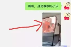 初中学生不雅视频后续，毁了家庭和孩子一生，拍视频者应受到制裁图片