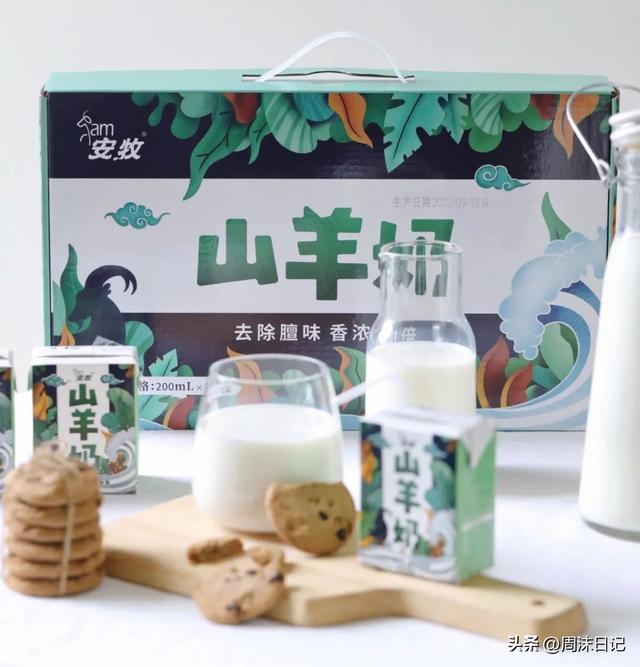 花胶炖羊奶 2026年花胶炖羊奶功效与作用及食用方法