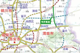 韦罗高速公路拟于今年9月通车 由陕西交控集团运营管理图片