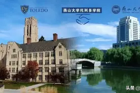 重磅！燕山大学，布局美国图片
