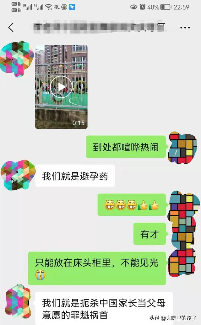 校外培训行业不是避孕药,请让他从容体面地谢幕