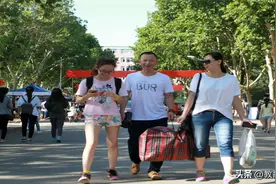 大一入学一个月，生活费究竟该按什么标准来给？不同城市差异很大图片