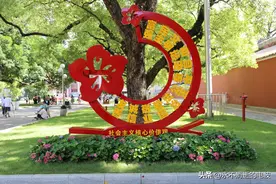 青年风华正茂时，革命精神永流传图片