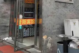 二十九 我曾经住过的驻京办图片