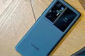 vivo X 80系列天玑9000+2K屏+顶级影像系统图片