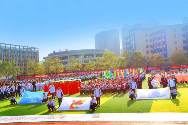 四川省民生研究会新媒体中心-官网