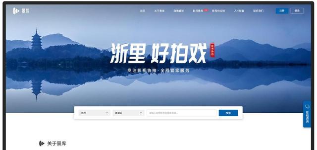 ��ʵ����վ���蹫˾������ô������վ��