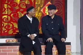 海燕呐，你可长点心吧！相亲小品2次低级失误宋小宝：演完赶紧跑图片