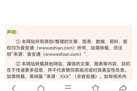 疯狂的奶粉价格图片