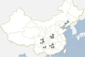 文化地理之——山之阳、河之阴；左岸、右岸图片