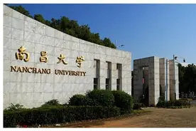 江西5所“臭名远扬”的大学，毕业证一文不值，每年上万考生被骗图片