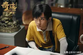 从偶像蜕变成为演员，易烊千玺的逆袭之路是怎样炼成的？图片