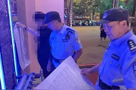 警方通报：提供有偿陪侍服务，弥勒一娱乐场所被查图片