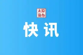 选个舒服的姿势翻开书——太原市第三实验小学国风校区打造书香校园掠影图片