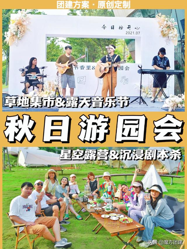 �����Ž�+����������԰��2��1ҹ����