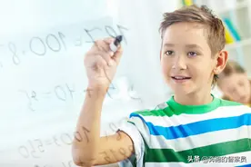 三年级数学应用题专题之三位数加减专项训练，学会分析题目很关键图片
