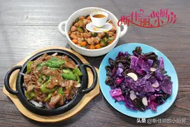 秋天母子俩午餐，简单美味又营养，花钱不多孩子吃得香，健康进补图片