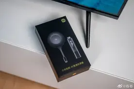 开会超实用的小米拍拍4K高清投屏器入手图片
