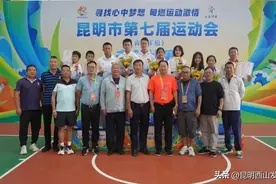 【点赞】市七运会击剑赛（青少年组）收官，西山区斩获团体一等奖图片