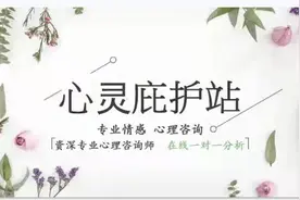真性分手还可能挽回吗？（不想挽回不用看，纯干货）图片