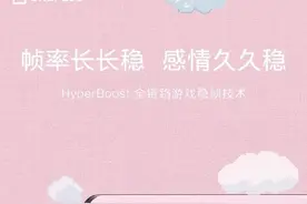 杜蕾斯来了！情人节海报文案最全盘点图片