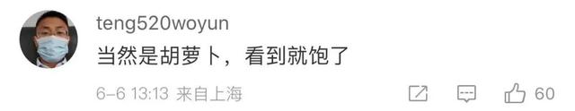 这样的营销文案,不隔离几个月是想不出来的