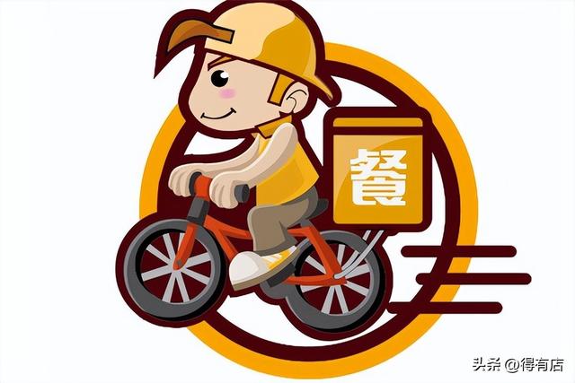 餐饮小程序来了,我们还会用美团外卖吗?