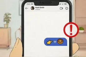 如何在给女生发短信时适当地使用表情符号图片