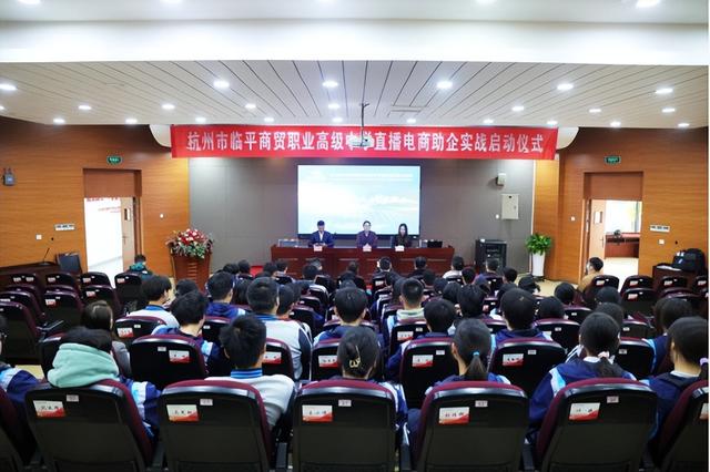 �����������˲���������Ϭ��������Ӫ��ְҵ�����ջݷ�չ