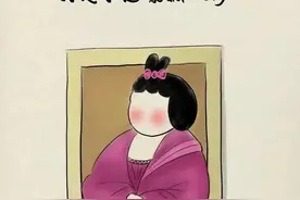 电商最可怕的退货理由图片