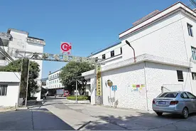 广东省重点农业龙头企业“广华米粉”26年绿色发展路图片