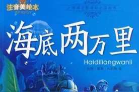 那些律师出身的大作家们图片