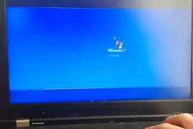 Windows  XP不好使，重装Windows7图片