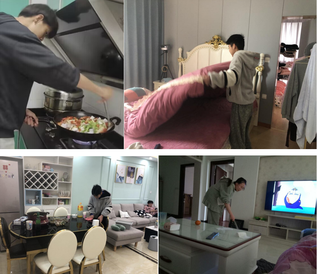 四川省民生研究会新媒体中心-官网