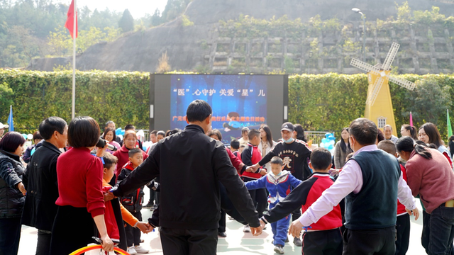 四川省民生研究会新媒体中心-官网