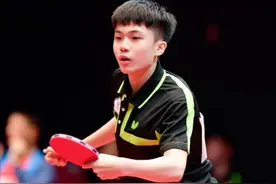 世乒赛16强名单全部出炉！4位世界冠军败北，中国队即将迎战强敌图片